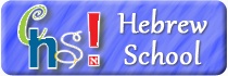 Hebrew School Button.jpg